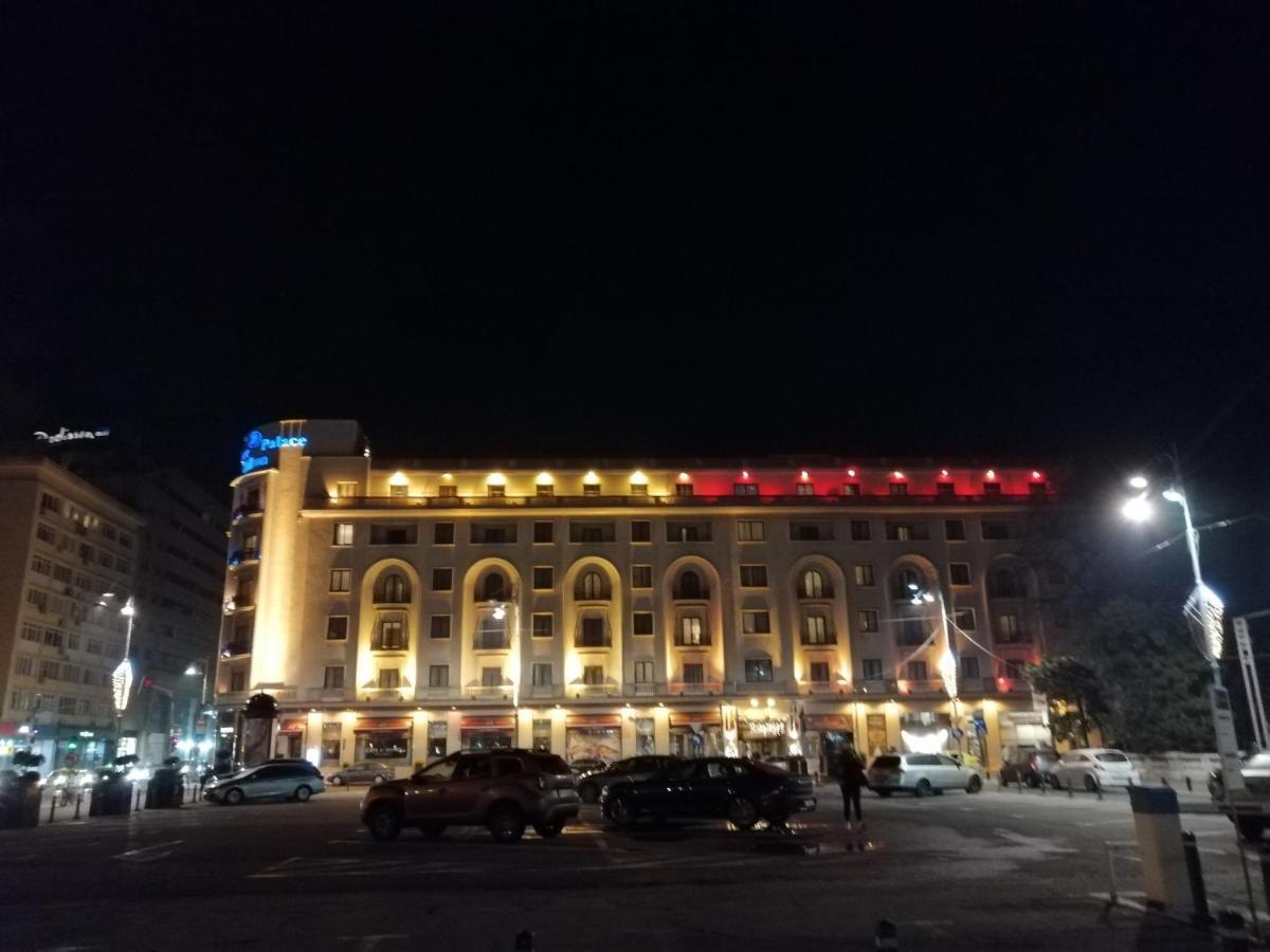 Apartament Athenee Palace Бухарест Экстерьер фото