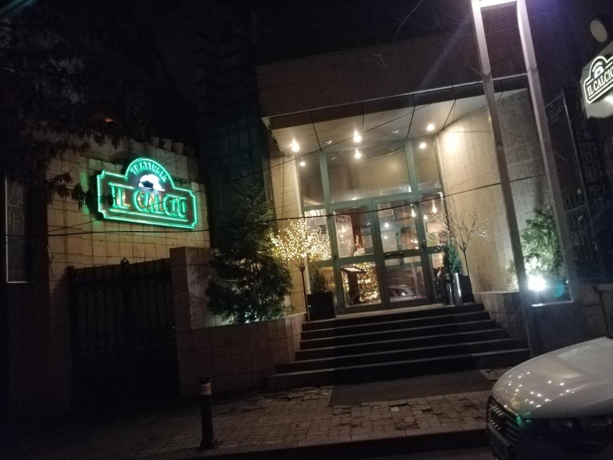 Apartament Athenee Palace Бухарест Экстерьер фото